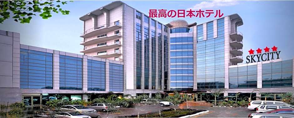 Skycity Hotel