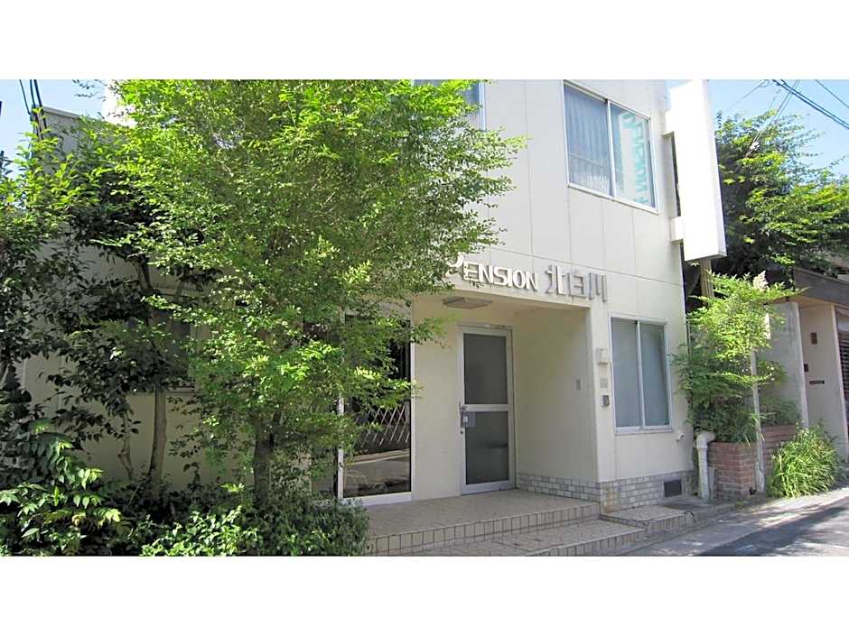 Pension Kitashirakawa