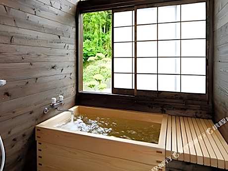 Ureshino Onsen Kujaku