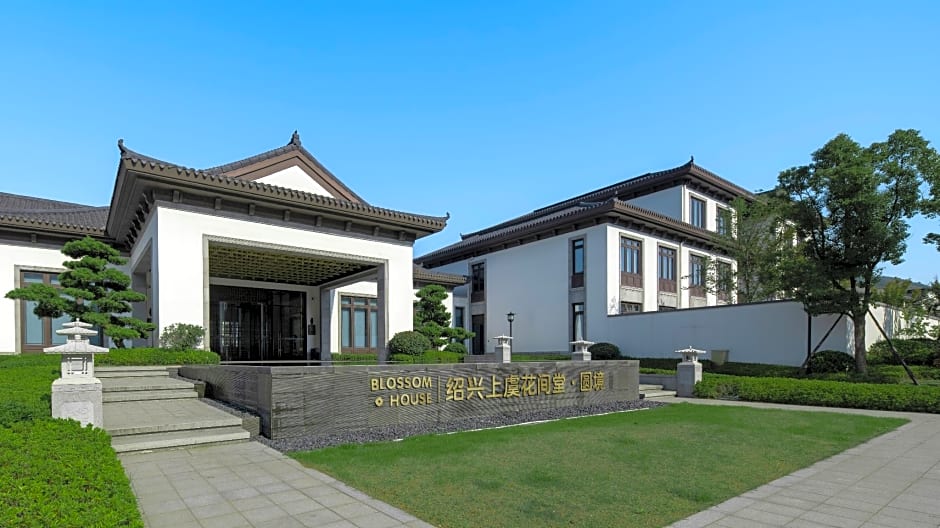 Blossom House Shaoxing Shangyu Yuanjing
