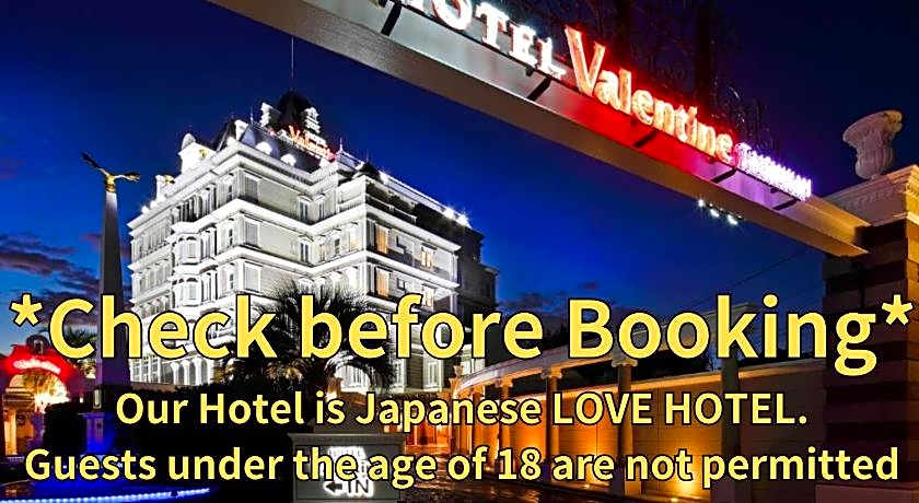 Hotel Valentine TOGO - Adult Only