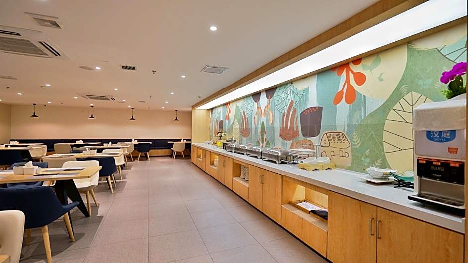 Hanting Hotel Xi'an Wulukou Metro Station