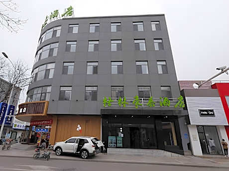Green Tree Inn Express Tangshan Kaiping District Government
