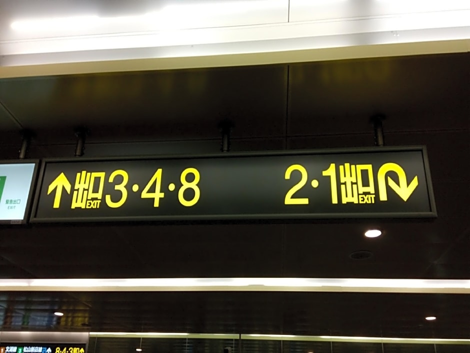 Ark Hotel-Changan Fuxing