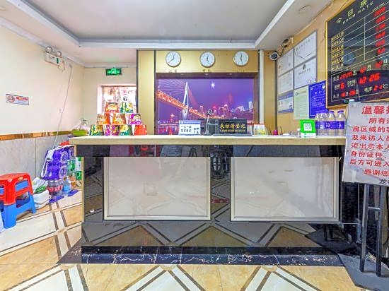 Longxiang Hotel