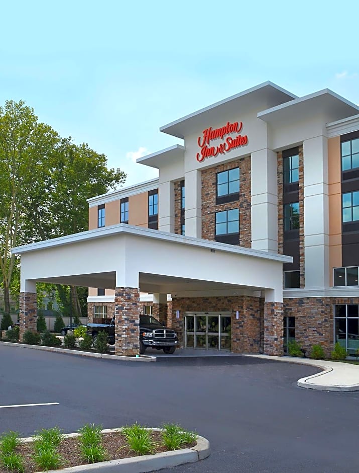 Hampton Inn & Suites by Hilton Philadelphia/Media