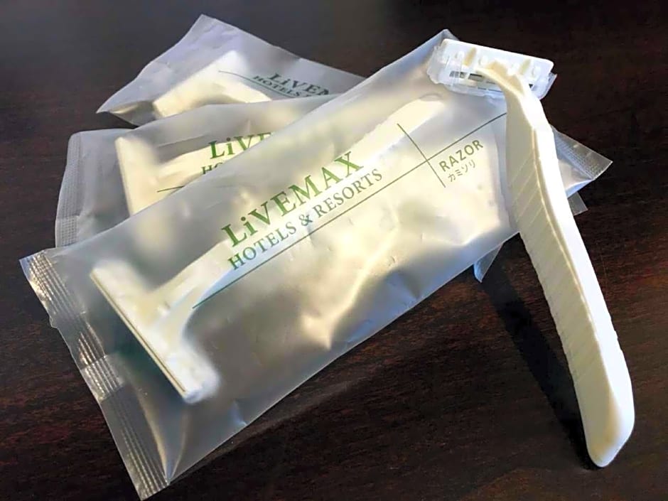 HOTEL LiVEMAX Himeji Shiyakusho Mae