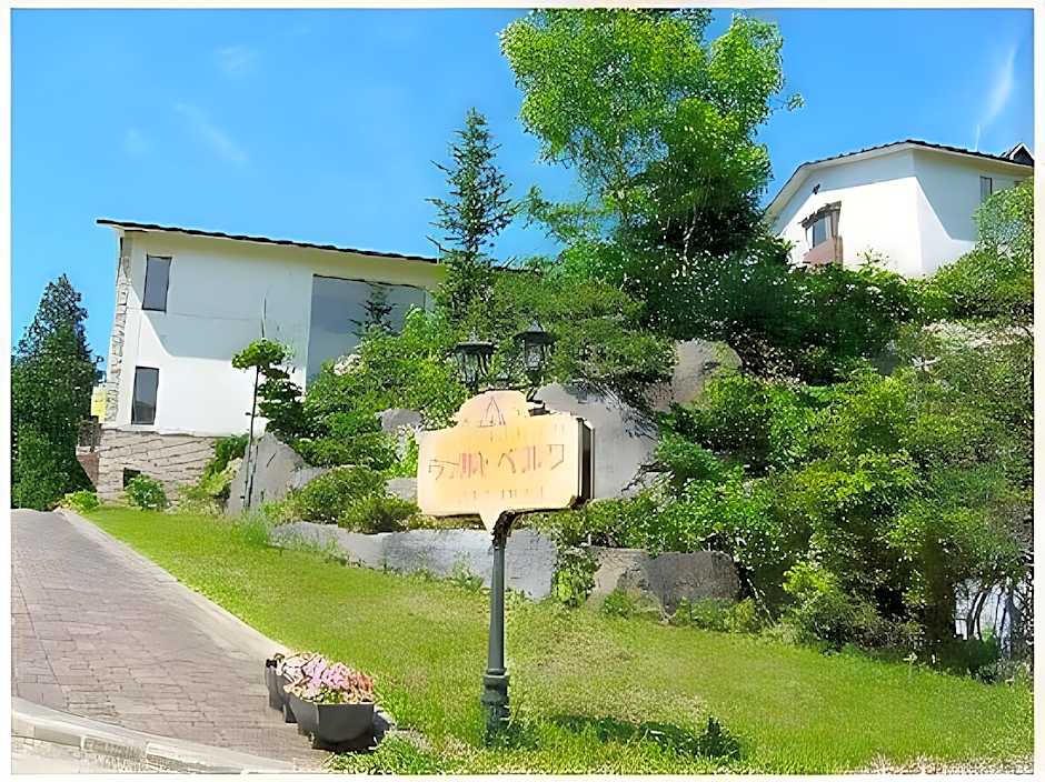 Hotels in Forest Waldberg