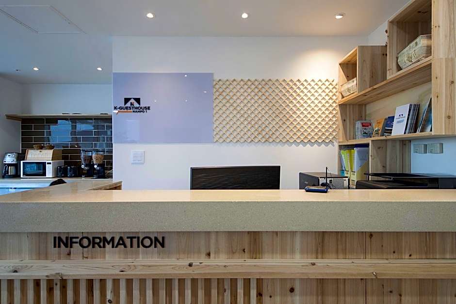 K-GUESTHOUSE Premium Nampo 1
