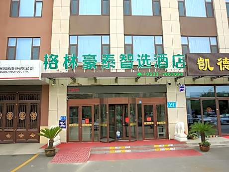 Green Tree Inn Zibo Hengtai Bus Station