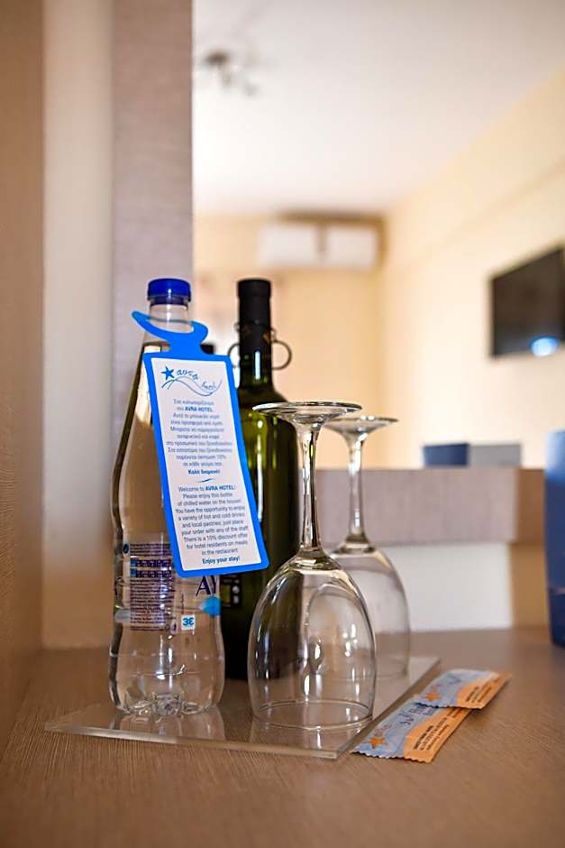 Avra Hotel