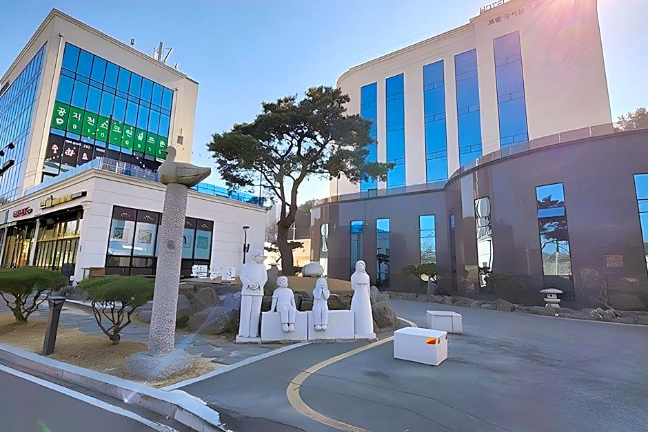 Hotel Gongjicheon