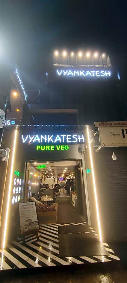 Vyankatesh Hotel