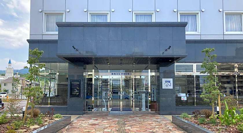 Toyoko Inn Hikone-eki Higashi-guchi