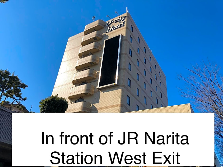 Narita U-City Hotel
