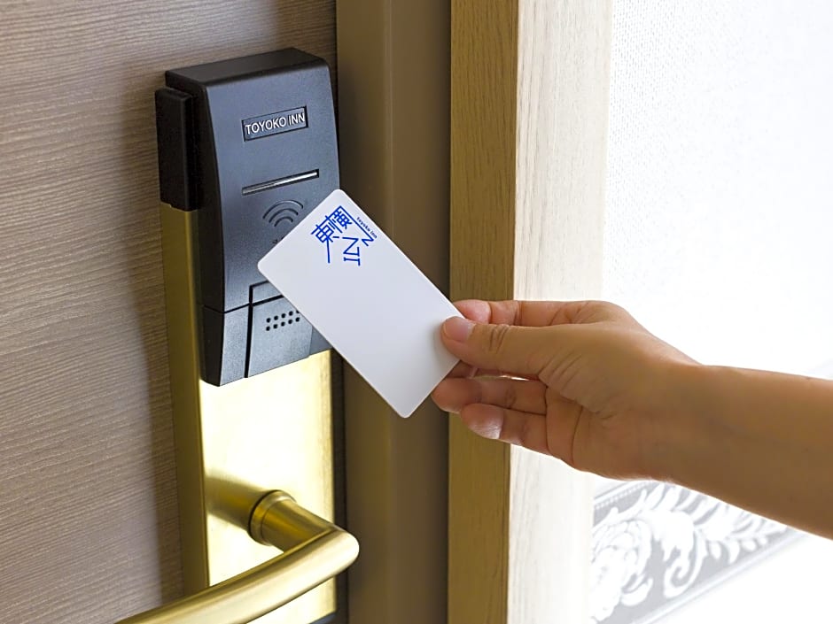 Toyoko Inn Hamada-eki Kita-guchi