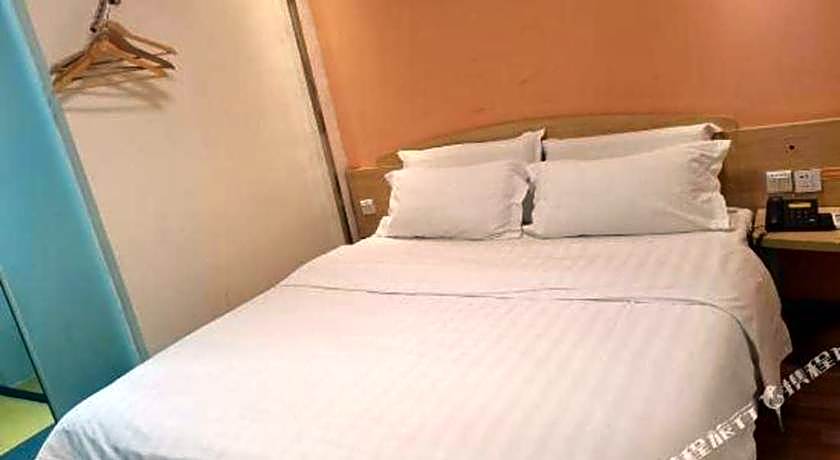 7 Days Inn Chongqing Nanping Wanda Plaza Exhibition Center