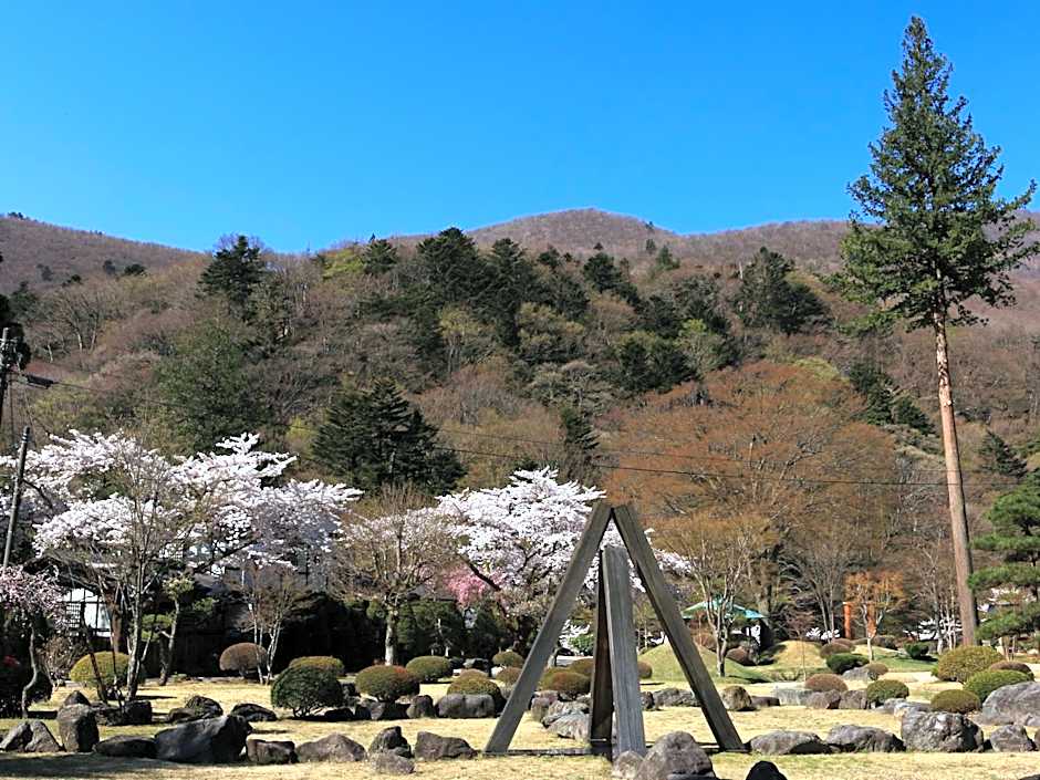 Itamuro Onsen Daikokuya