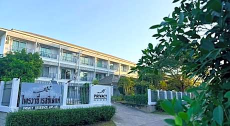 Privacy Residence Lopburi