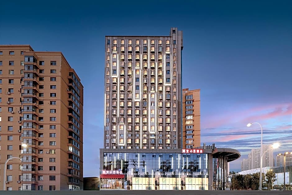Ibis Harbin West Railway Station Wanda plaza hotel