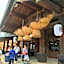 Seiryuso