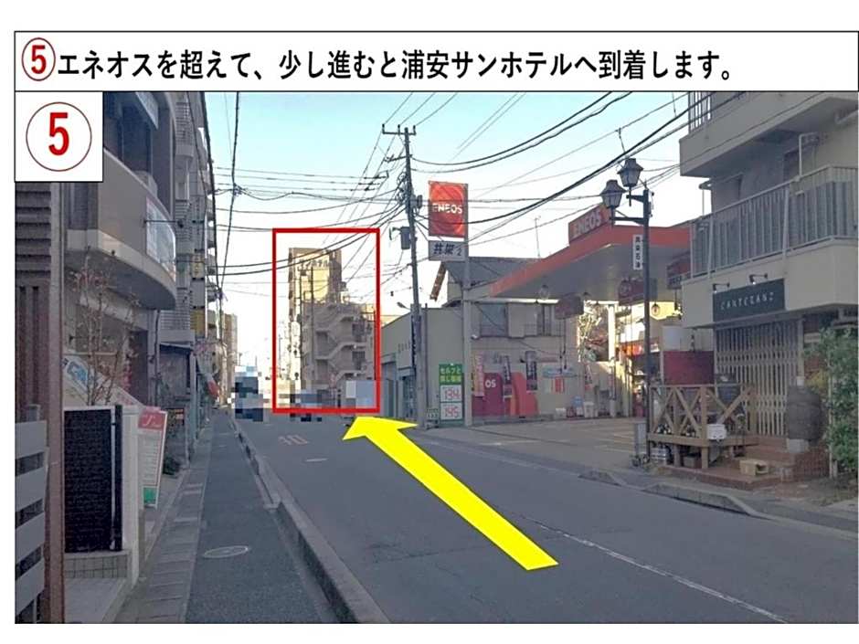 Urayasu Sun Hotel - Vacation STAY 33023v