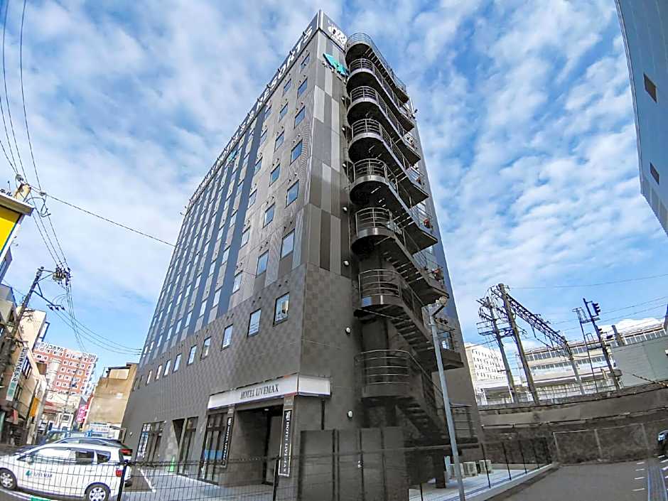 Hotel Livemax Kokura Ekimae
