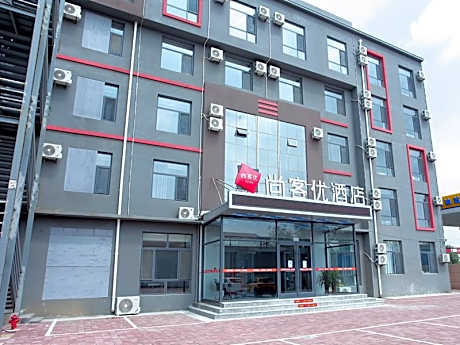 Thank Hotel Cangzhou Nanpi Nanpi Bus Station