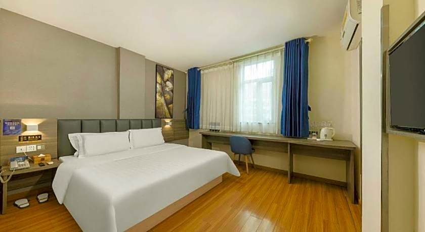 7 Days Inn Dongguan Changping Railway Station