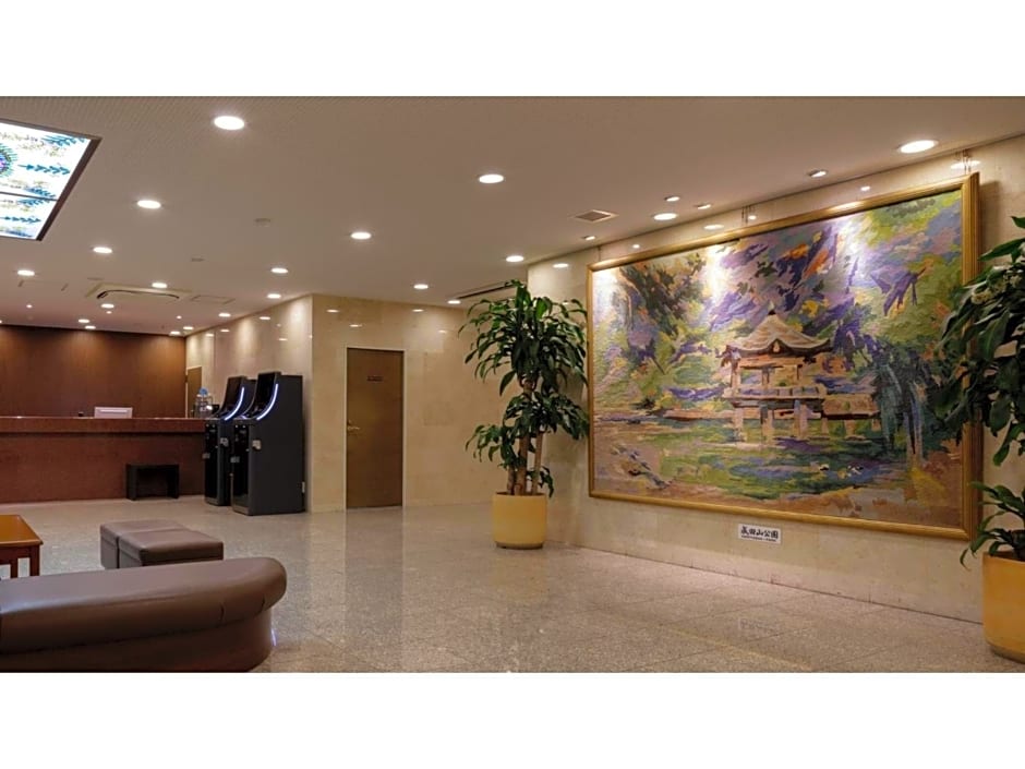 Center Hotel Narita 1 - Vacation STAY 43422v