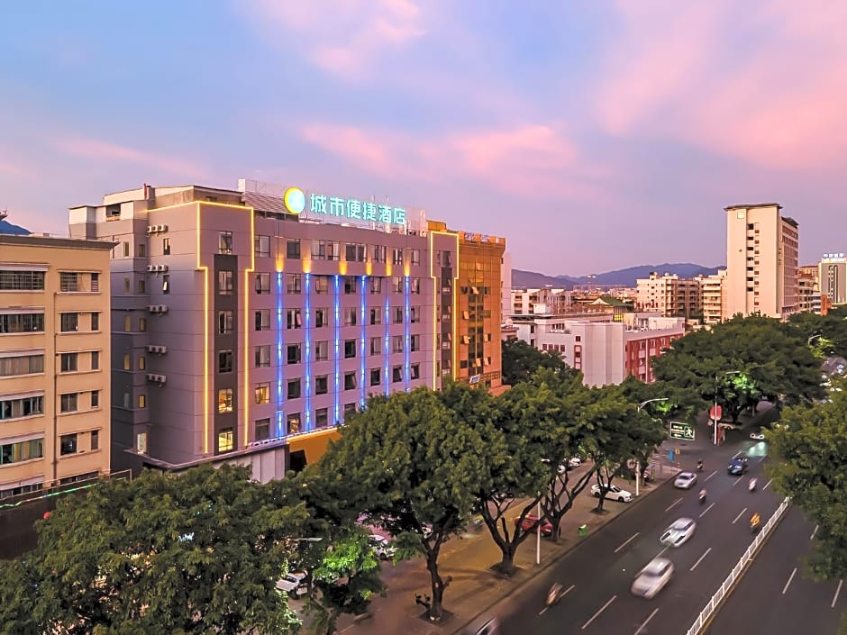 City Comfort Inn Zhaoqing Qixingyan Scenic Area