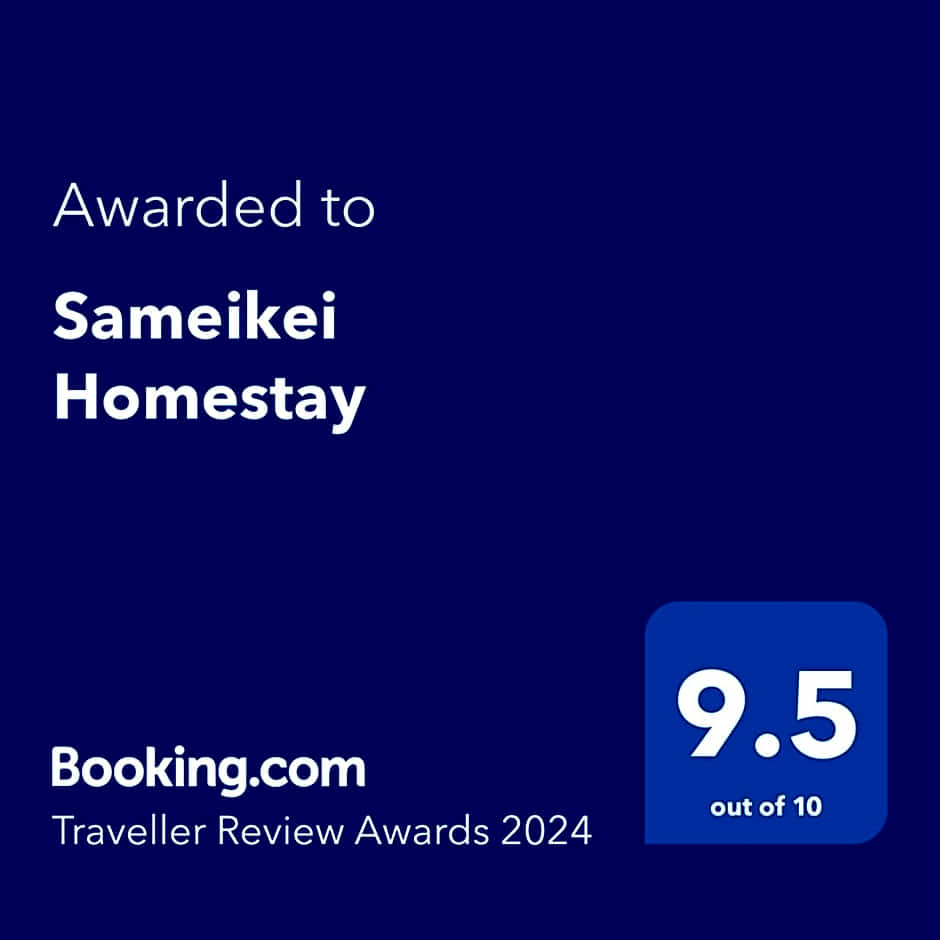 Sameikei Homestay