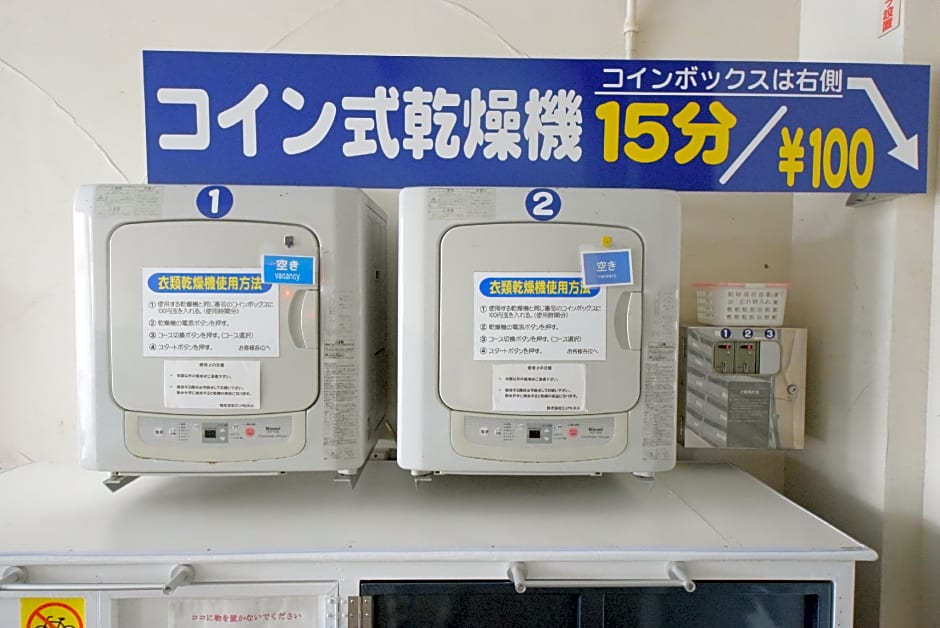 STAY IN SUMUKA Kokusai Street