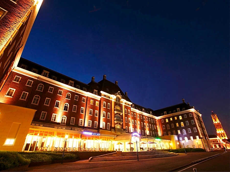 Hotel Den Haag Huis Ten Bosch