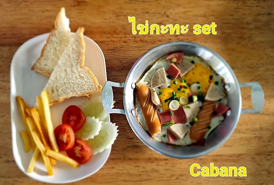 Koh Kood Cabana
