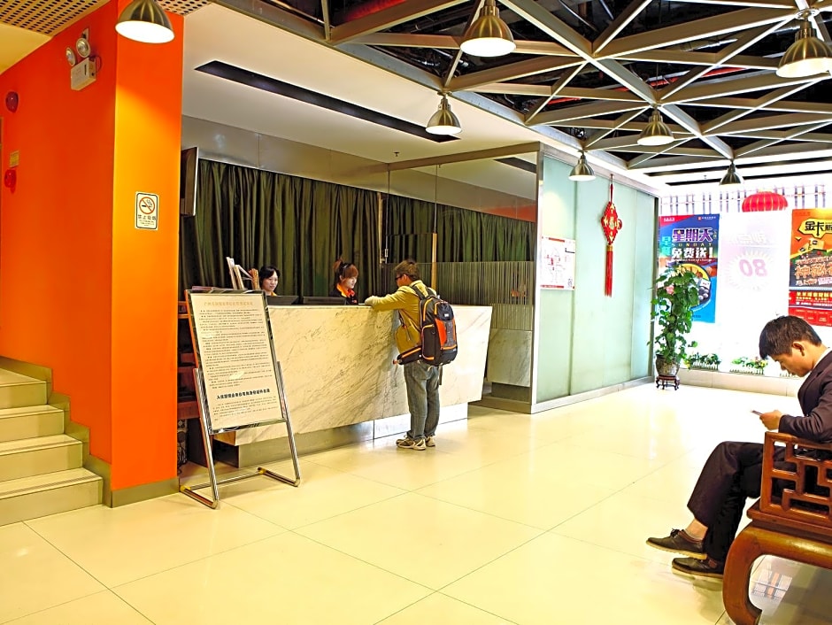 Garden Inn Yanjiang Dong Lu – Guangzhou (Canton), IA