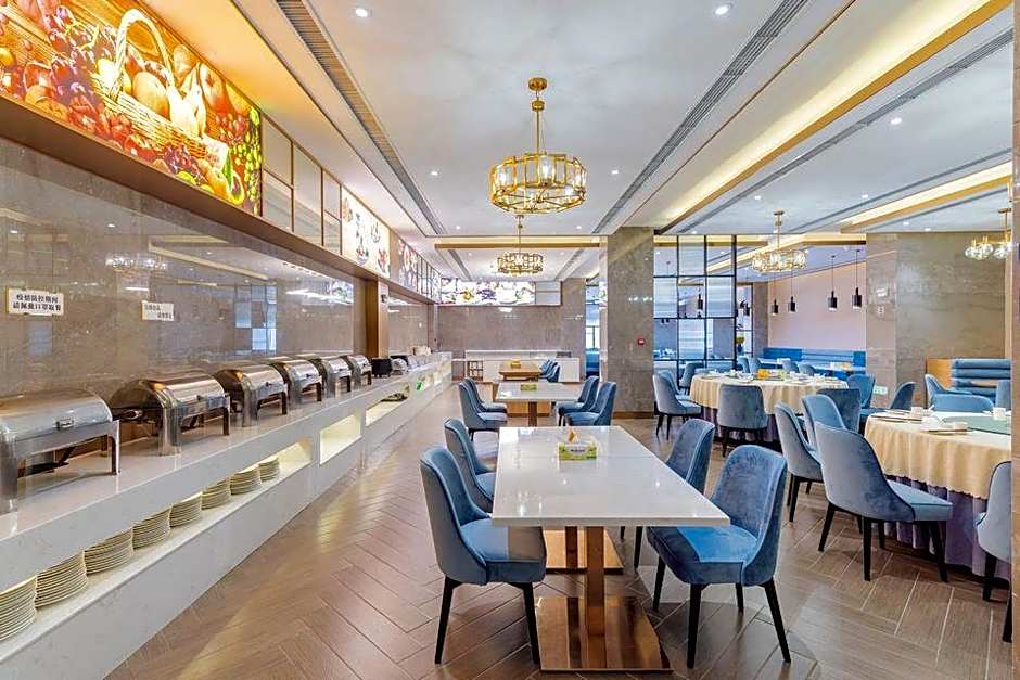 Guangzhou New Tianhe Hotel