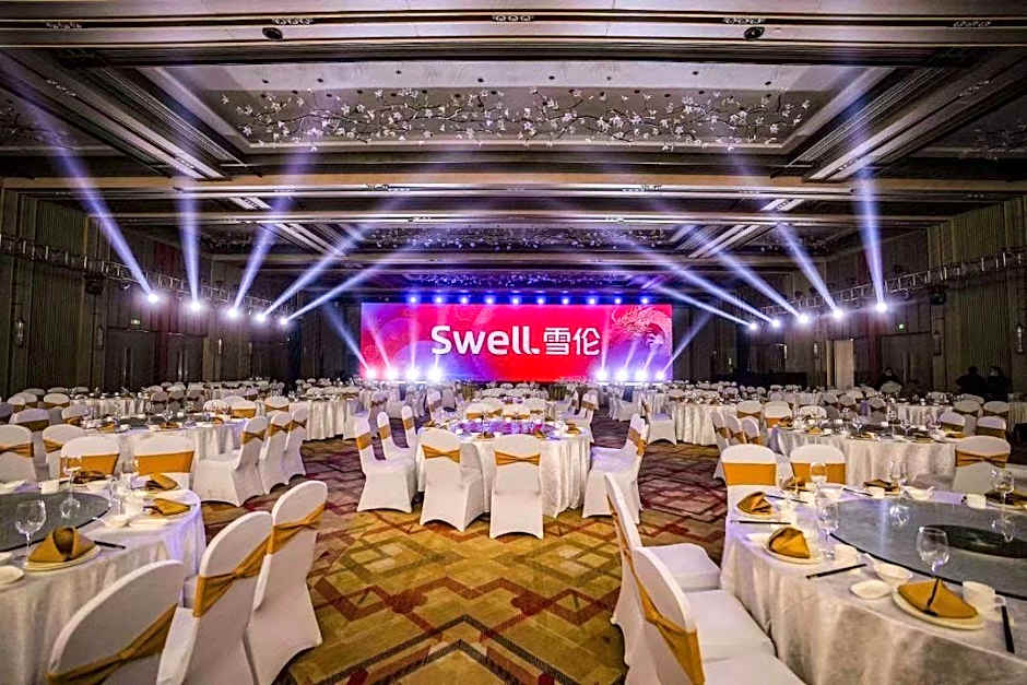 Nanhu Hotel 嘉兴南湖宾馆