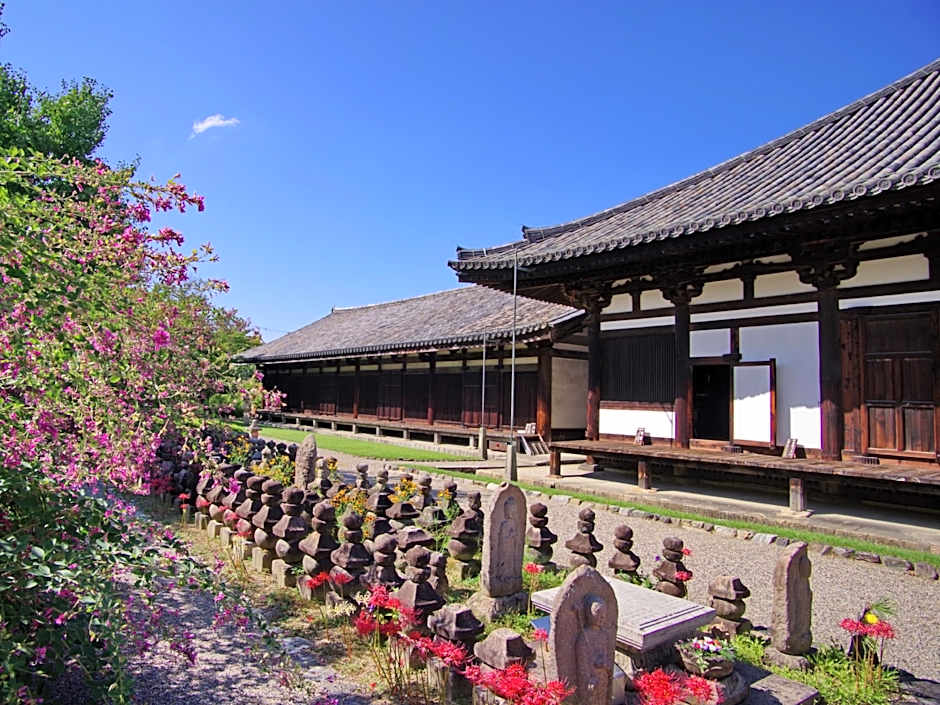 Nara Ryokan