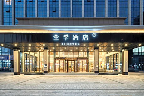 Ji Hotel Weifang Bonded Area