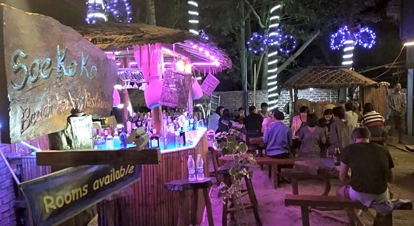Soe Ko Ko Beach House & Restaurant