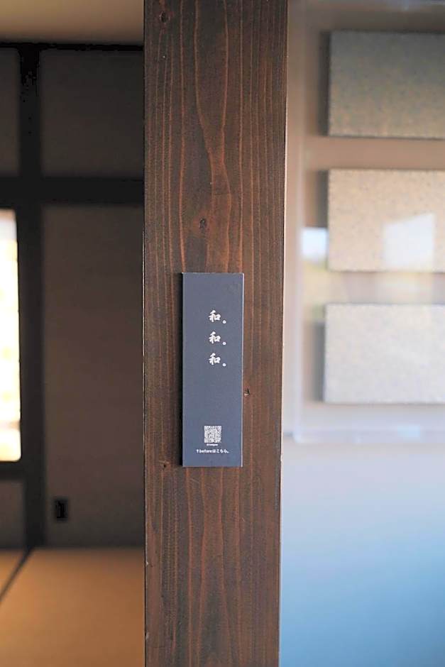 N3 Tsuchiura,土浦のデザイン一棟貸し宿,BBQ,最大12名