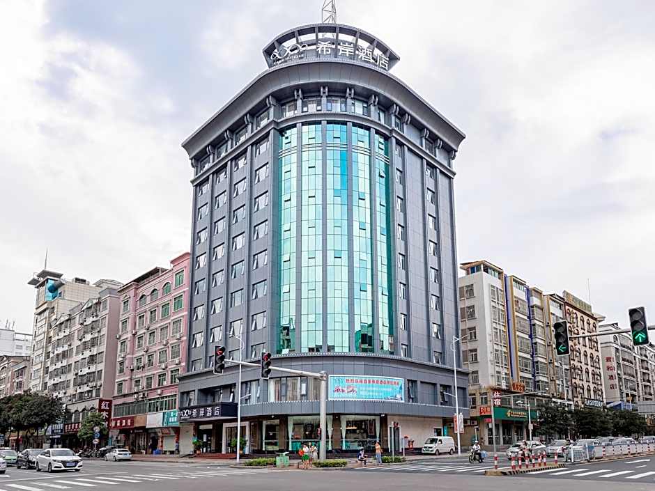 Xana Hotelle·Heyuan Hongxing Road