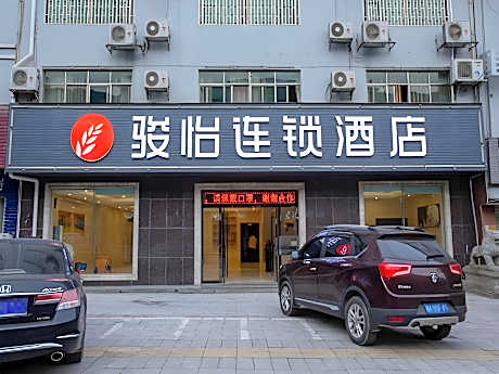 Jun Hotel Hunan Chenzhou Dongjiang Lake