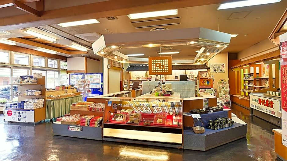 Hotel Marusansou
