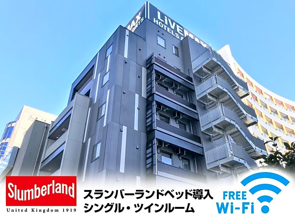 Hotel Livemax Chiba Soga-Ekimae