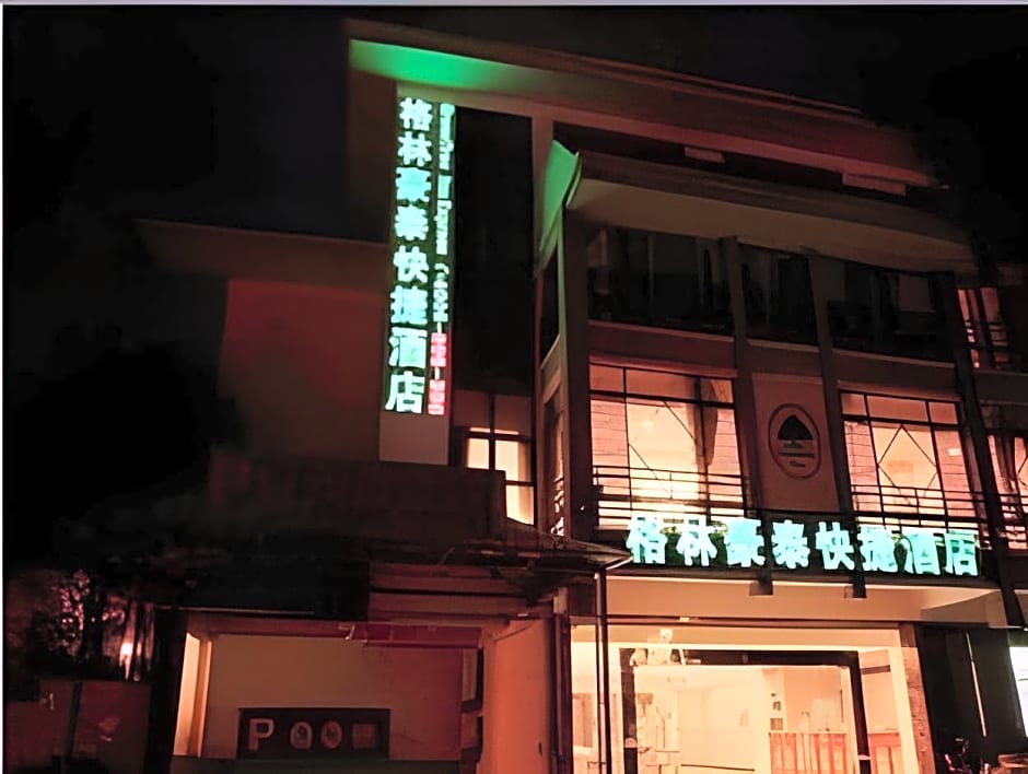 Greentree Inn Yangzhou Shouxihu South Gate Hotel