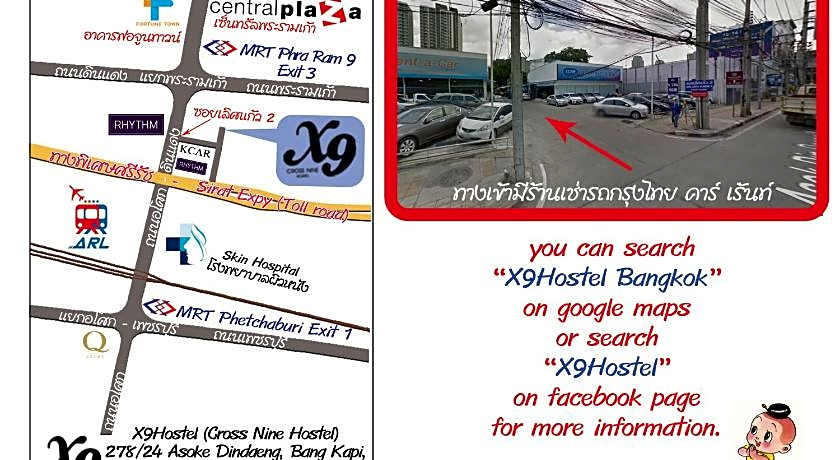 X9Hostel