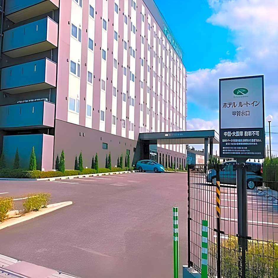 Hotel Route Inn Koka Minakuchi -Kokudo 1 gou-