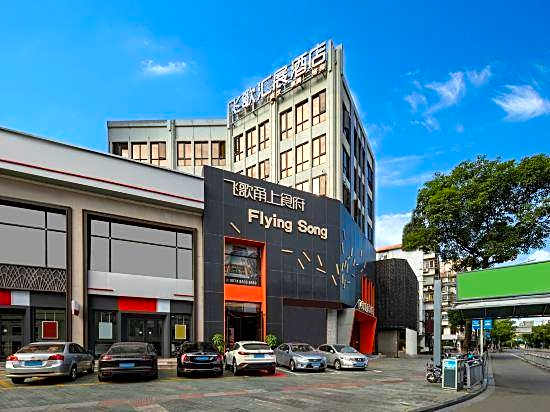Flying Song Hotel(Ningbo Baihe Metro Station Caihong South Road Store)